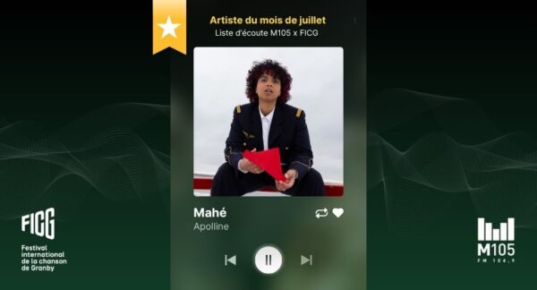 mahé ficg blog