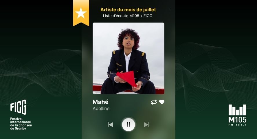 mahé ficg blog