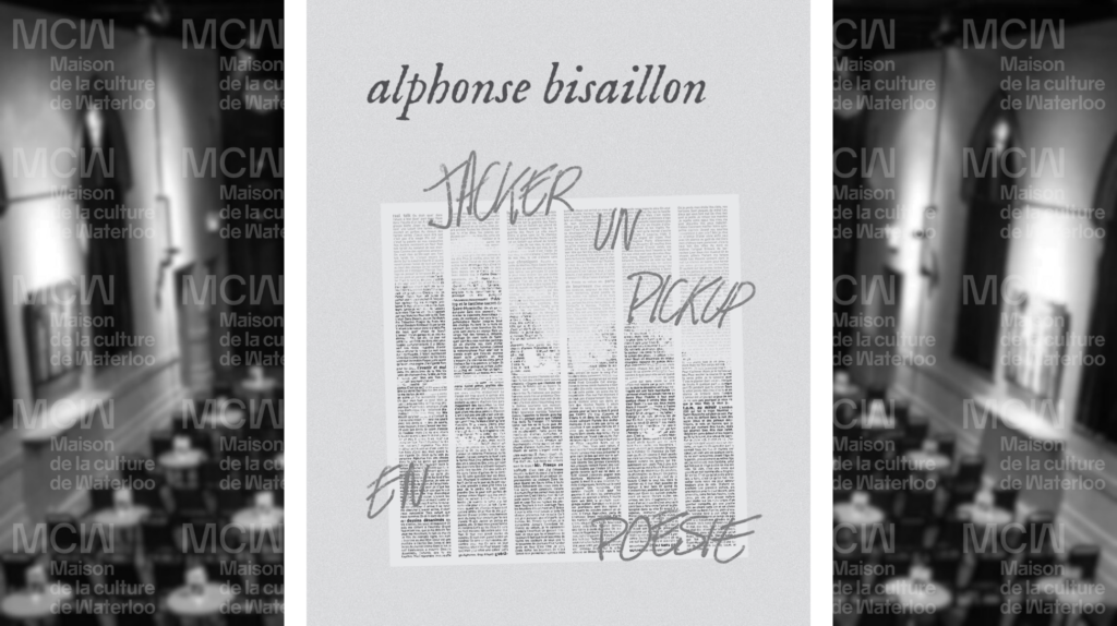 Alphonse