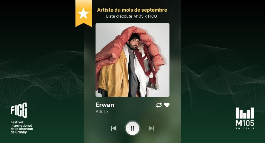 Erwan FICG blogue